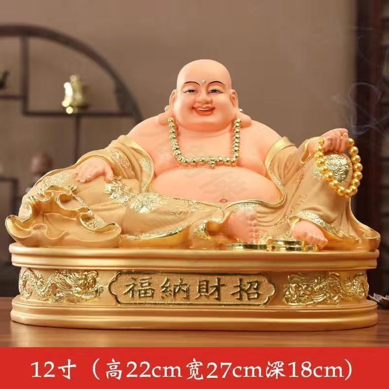 🔸聚善緣🔸彌勒佛樹脂神像風水招財笑納八方佛大肚彌勒佛擺件家用供奉