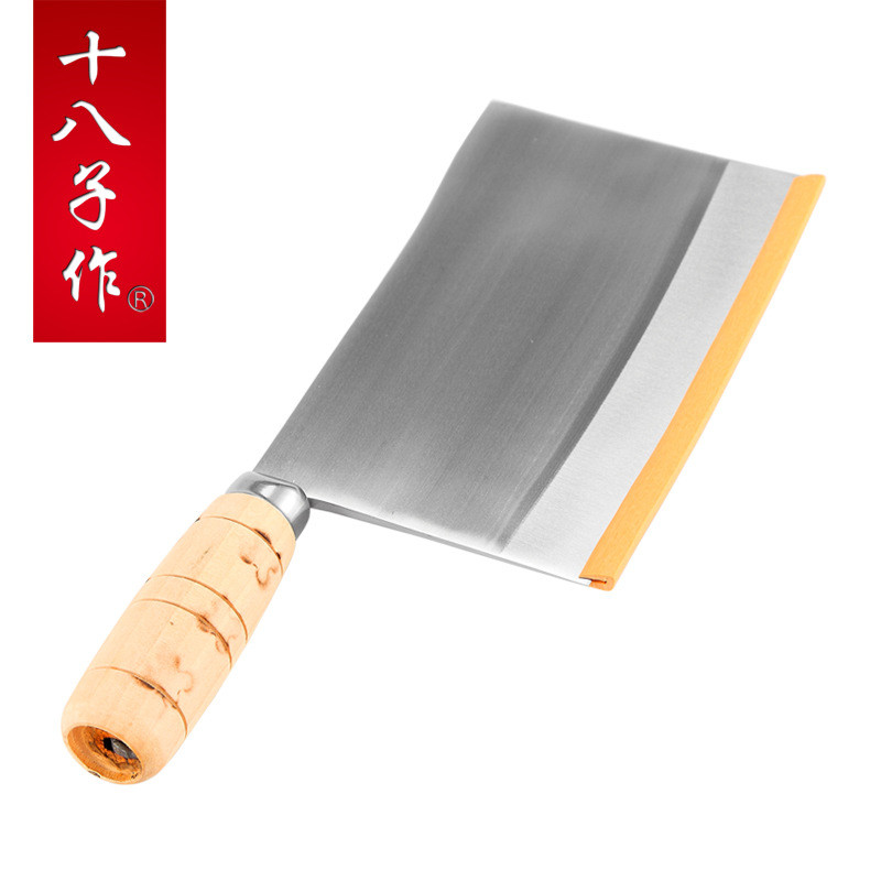 陽江十八子 專業廚師刀 大把肉檔刀 超重超厚廚刀 砍剁屠宰刀具 | 蝦皮購物
