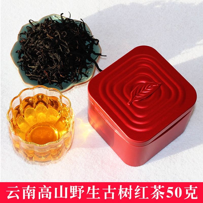 野生紅茶- 飲料、沖泡品優惠推薦- 美食、伴手禮2026年6月| 蝦皮購物台灣