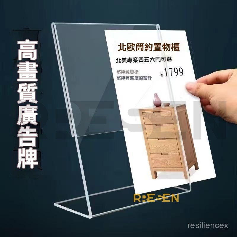 桌牌｜優惠推薦 - 蝦皮購物 - 2026年4月
