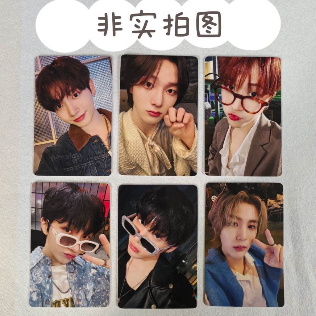 韓國代購*BOYNEXTDOOR門童19.99一直娛3.0yzy3.0簽售卡樸成淏