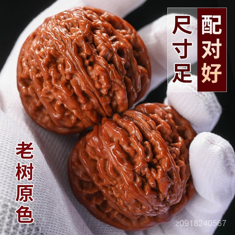 文玩官帽核桃价格报价行情- 京东