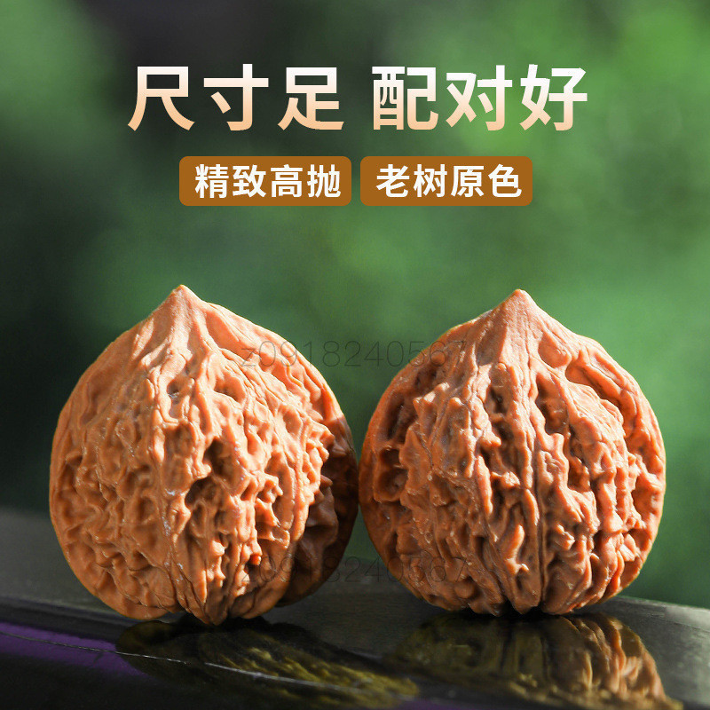 爆款促銷】文玩核桃手玩把件四座樓三稜大官帽麒麟紋精對核桃手把件古玩