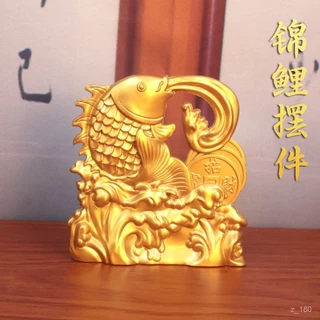 鯉魚躍龍門 鯉躍龍門