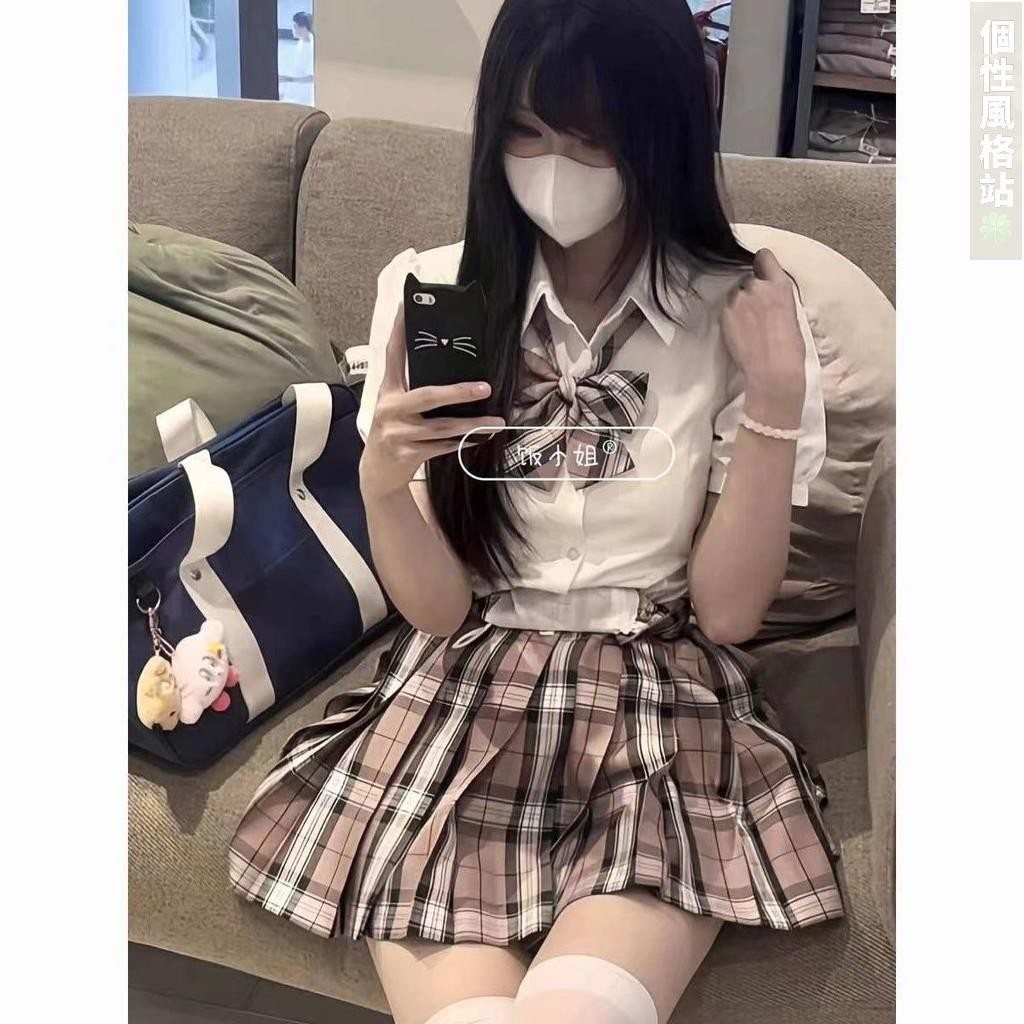 台灣出貨 學院風 白桃香JK正品格子衕格正版學院風製服格裙校園粉色日係上衣情人節 | 蝦皮購物