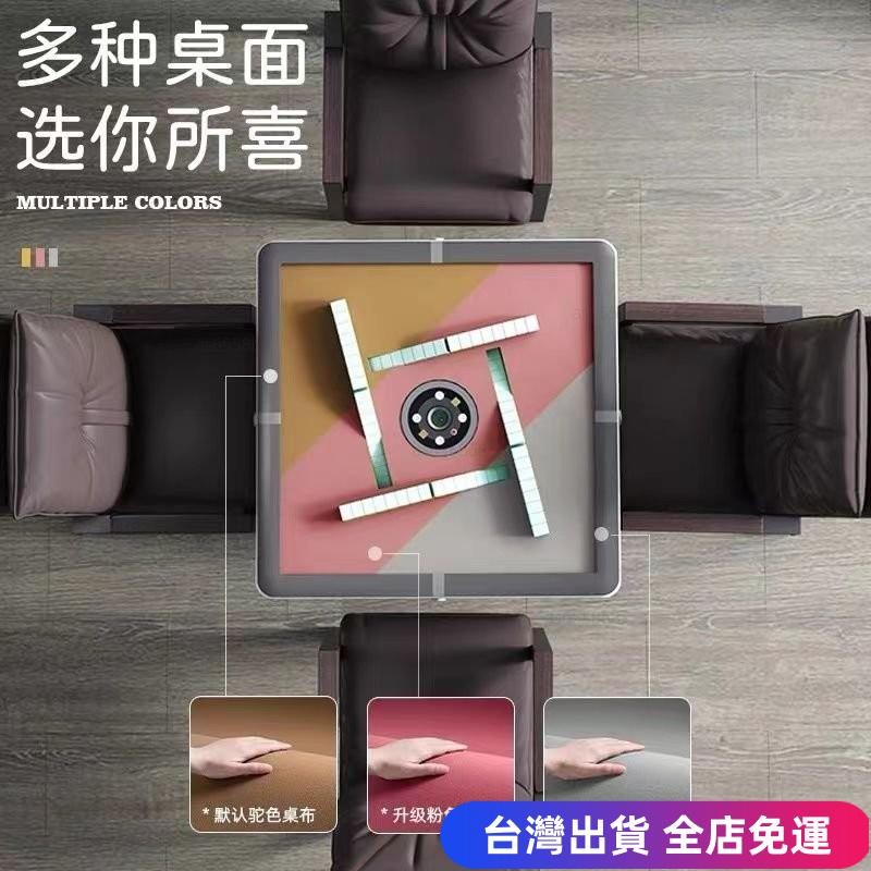💖台灣免運出貨💖麻將機桌布臺布自動麻將機自粘桌布加厚消音麻將布墊子臺泥桌面布熱賣精品💋dfgd | 蝦皮購物