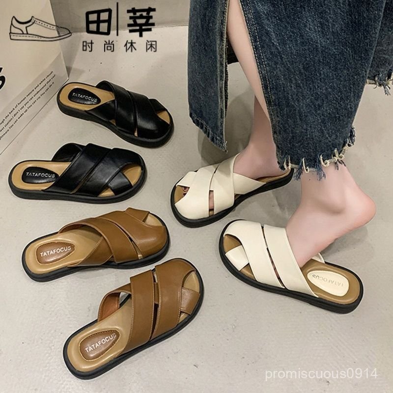 瑪麗珍一腳蹬