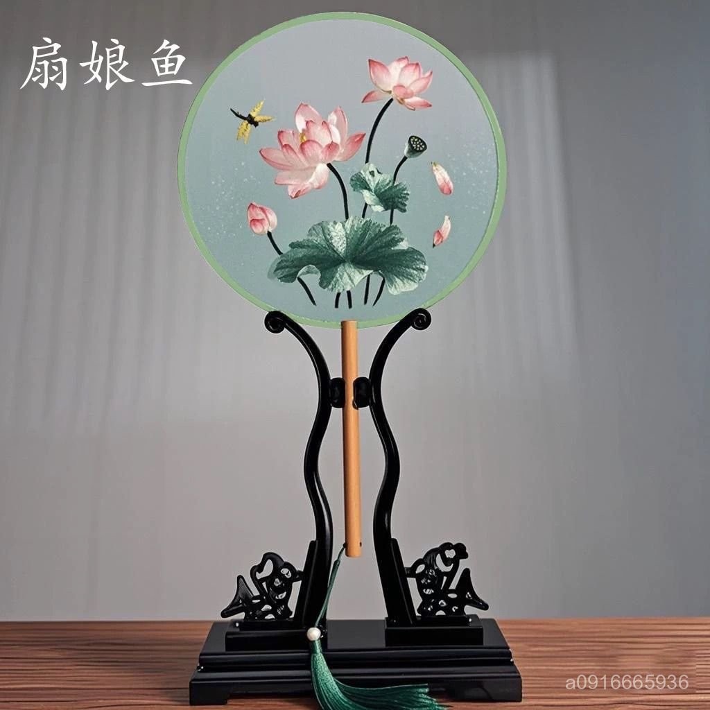 新款 扇子 手扇 團扇 圓扇 刺繡扇子 古風扇子 中國風 漢服中國蘇繡雙麵刺繡中式團扇古風旂袍舞蹈雙麵繡古典專用扇子 | 蝦皮購物