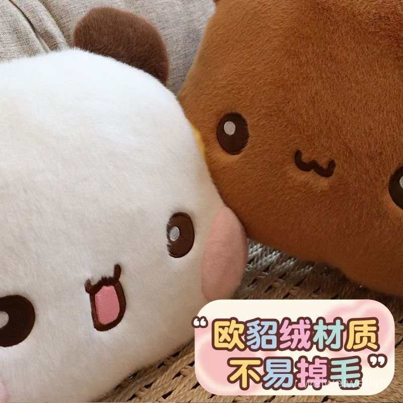 抱枕 小熊貓抱枕 卡通抱枕 一二布布抱枕 二次元抱枕 卡哇伊抱枕 柔軟寶寶絨 沙發 床頭 宿捨 情侶互贈禮物 U | 蝦皮購物