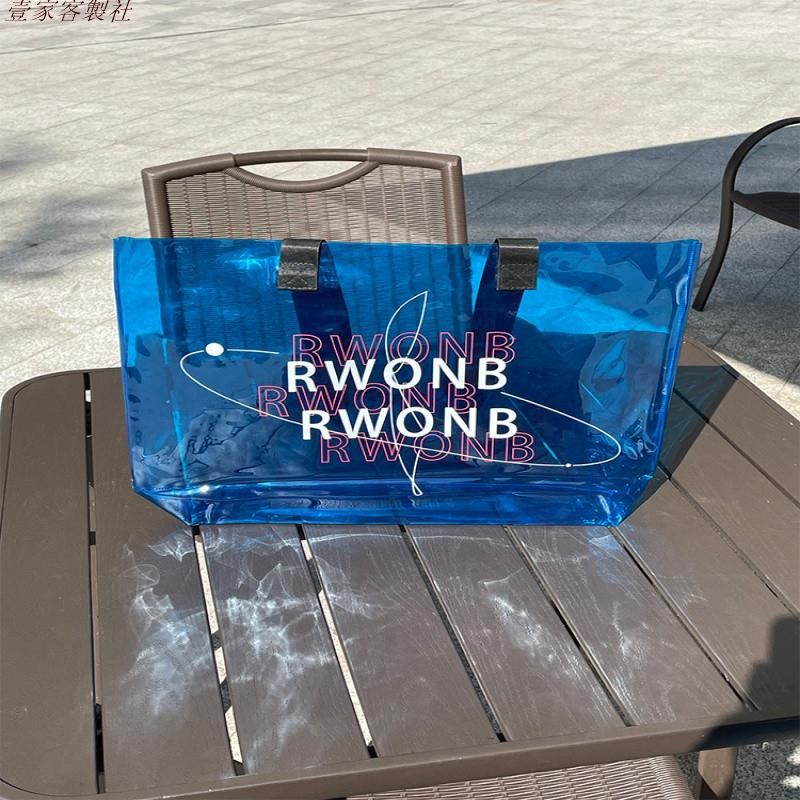 客製化 透明袋 袋子 提袋 袋 PVC袋 logo 鐳射透明果凍廣告展會禮品 個性化防水多尺寸 可選手提袋 訂製 | 蝦皮購物