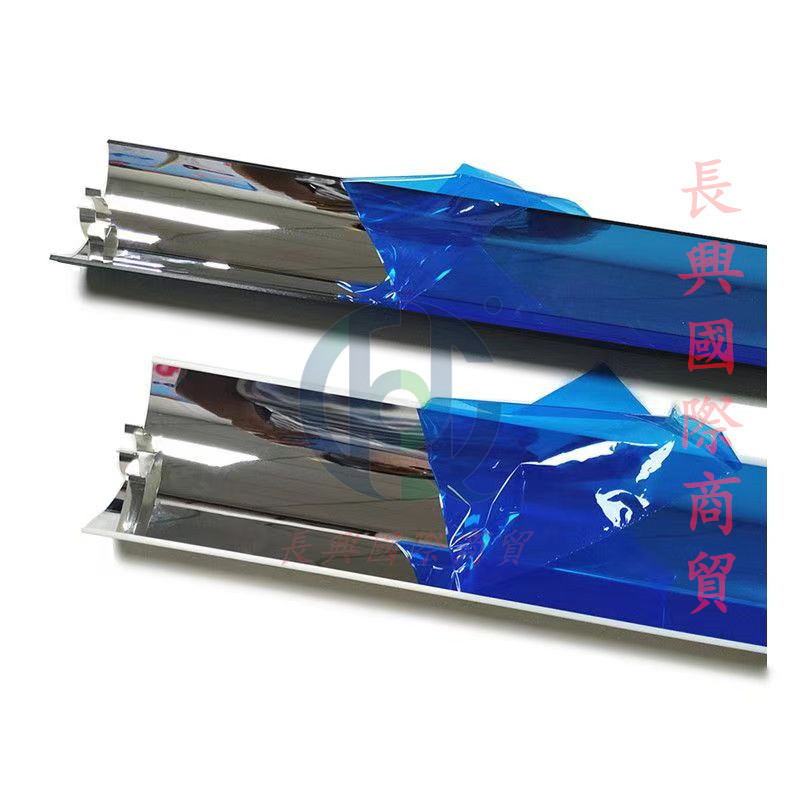 日光燈罩反光板T8長條燈管LED燈具配件反光罩聚光增亮外殼罩 | 蝦皮購物