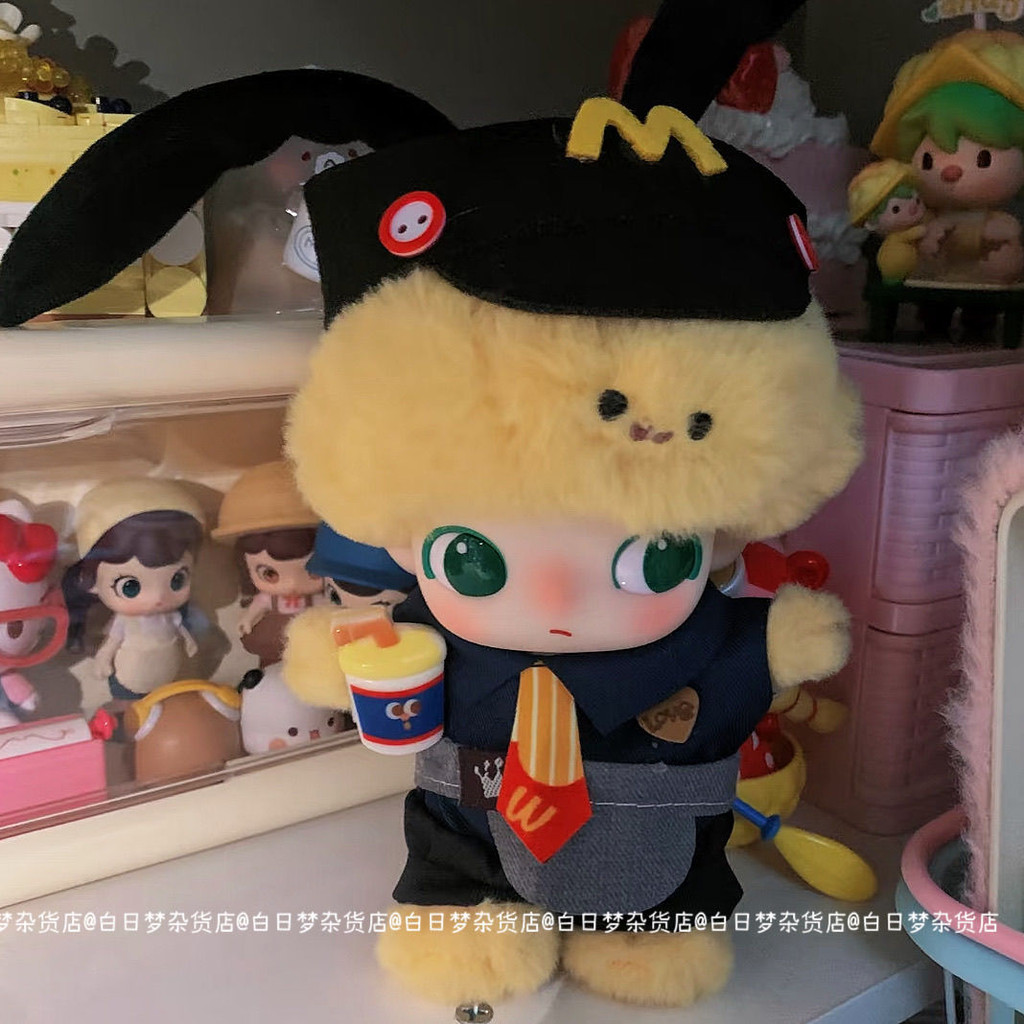 僅娃衣 Dimoo布魯托著替衣服 打工仔套裝 可愛搪膠娃娃換裝娃衣 | 蝦皮購物