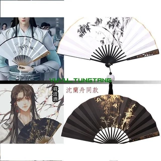 沈清秋- 優惠推薦- 2025年9月| 蝦皮購物台灣