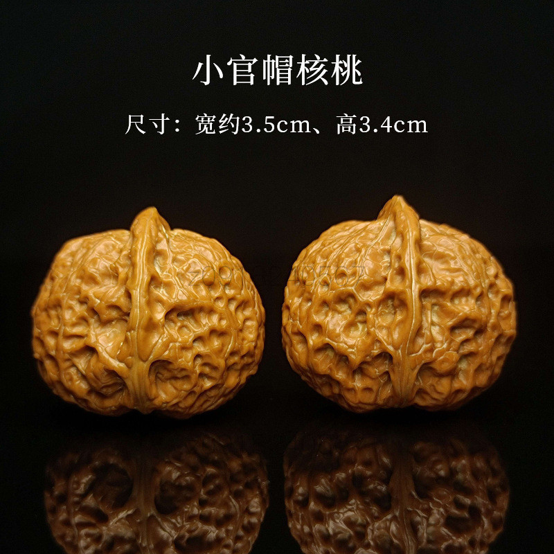 爆款促銷】文玩核桃手玩把件四座樓三稜大官帽麒麟紋精對核桃手把
