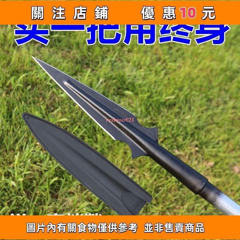 推荐 加厚升級多功能矛頭 錳鋼祖魯鍬 霸王槍 長矛 開山 不鏽鋼 霸王槍 農用工具mayutf3h4s | 蝦皮購物