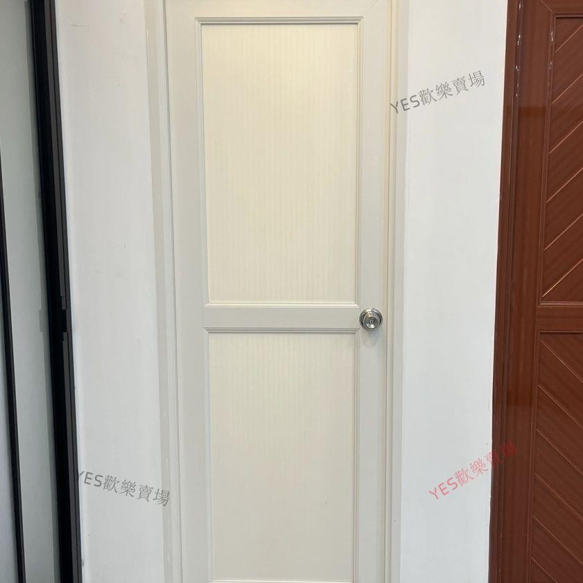【客製化】pvc塑鋼門衛生間門單門PVC出租屋戶外廁所門衛生間塑料門老式 | 蝦皮購物