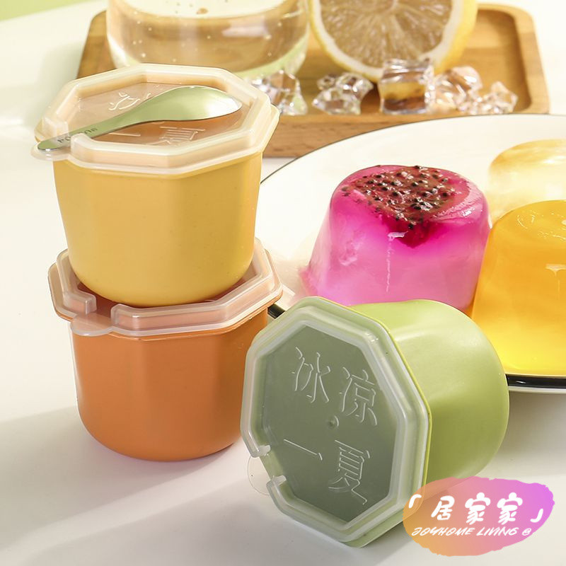 冰格 製冰盒 凍冰塊 肯沃茲冰塊模具冰箱獨立自製輔食冰格冰棒雪糕果凍凍冰塊糕硅冰盒 6ERC | 蝦皮購物