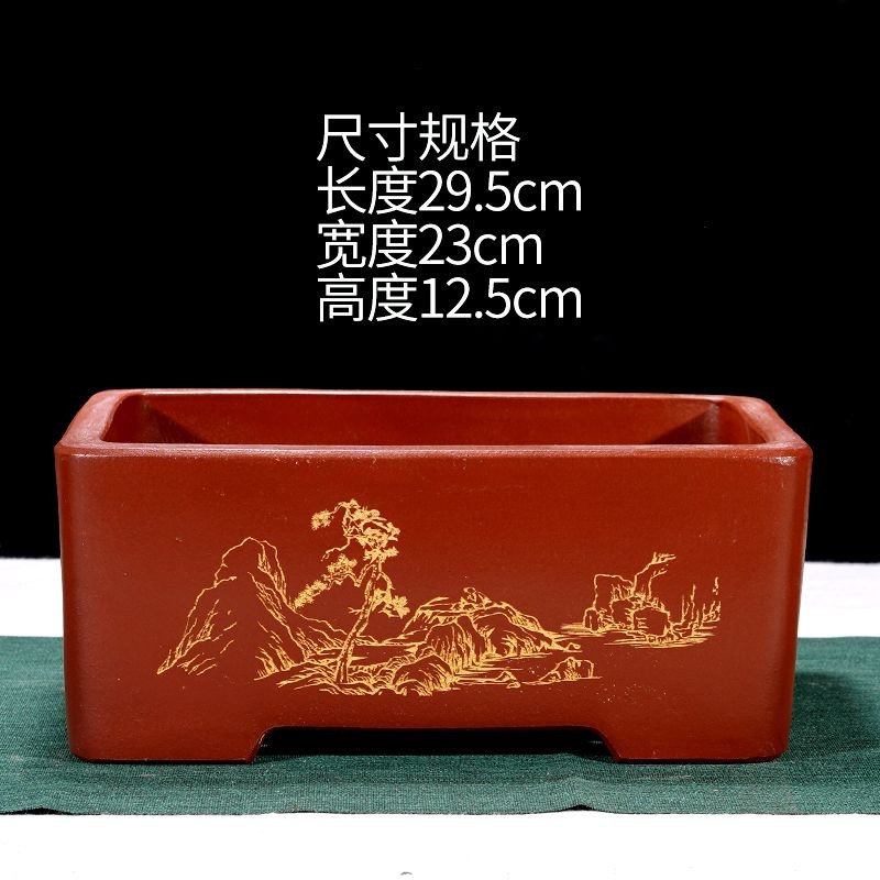 紫砂花盆長方形盆景盆四方花盆榕樹老樁陶瓷花盆| 蝦皮購物