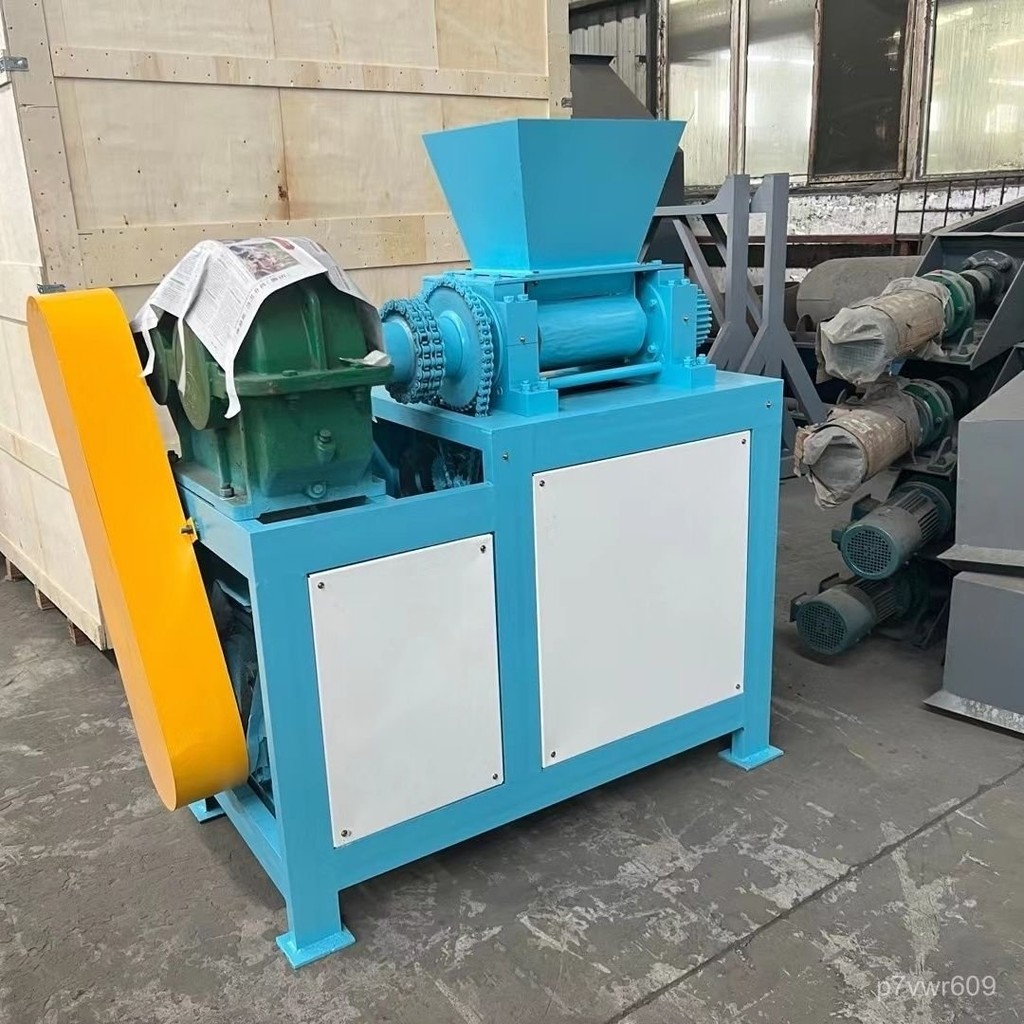 【標價@機器搶購】造粒機 對輥擠壓造粒機 擠壓造粒機 造粒機 對輥擠壓幹法造粒機 MRGC | 蝦皮購物