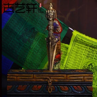 古金剛降魔杵- 優惠推薦- 2025年9月| 蝦皮購物台灣