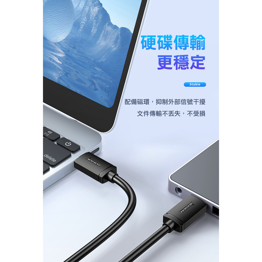 Jasoz D107 USB 公對公數據線/對拷線(1.5M) USB-A to USB-A 磁環抗干擾 現貨 廠商直送 | 蝦皮購物