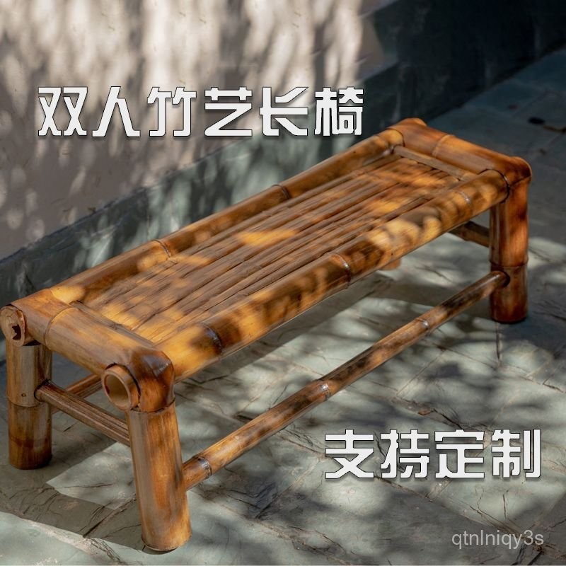 竹編凳 - 優惠推薦 - 2026年6月 | 蝦皮購物台灣
