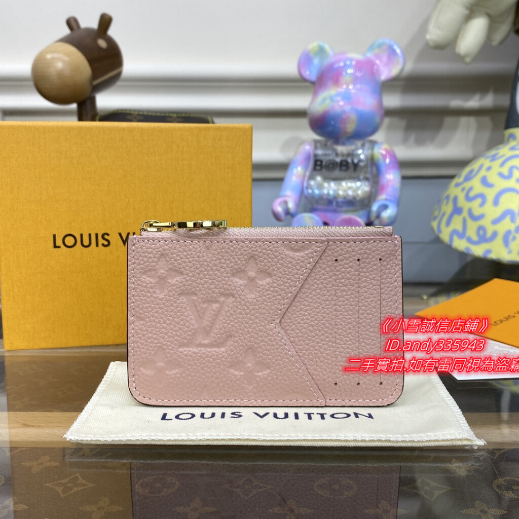 LV 路易威登 23新款 Romy 名片夾 壓紋牛皮 卡包 卡夾 拉鏈錢包 短夾 M82045 | 蝦皮購物