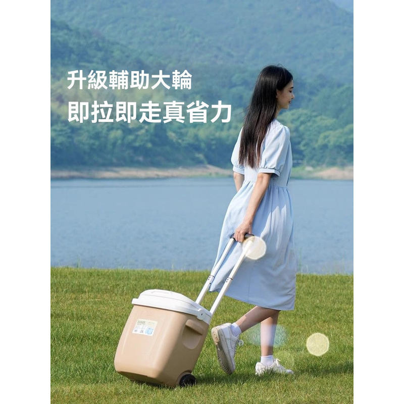 戶外冰桶保溫箱 冰塊冷藏箱 露營車載冰桶 商用保冷箱 保冷箱 冰桶野外露營 拉桿冰桶 冰桶帶輪好物優選~ | 蝦皮購物