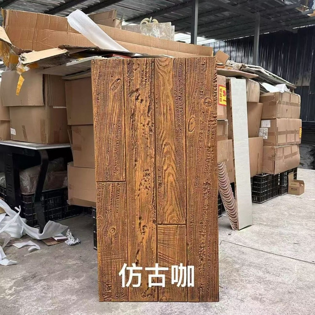 *pu海腐木仿木板風化木紋磚年輪木老船木板輕質文化石仿真木背景墻 | 蝦皮購物