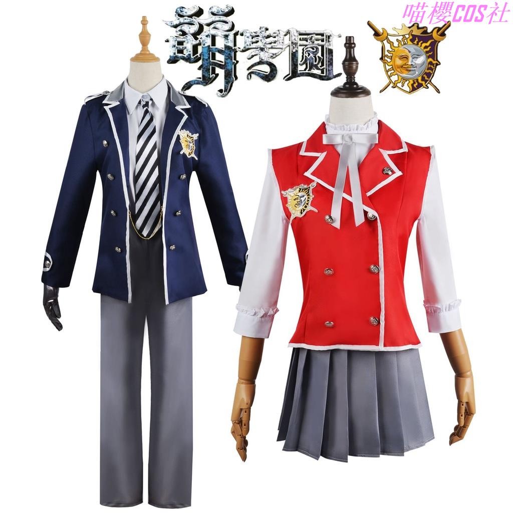 喵櫻COS社 萌學園cosplay服裝萌學園校服制服cosplay服裝男女動漫學生校服女 | 蝦皮購物