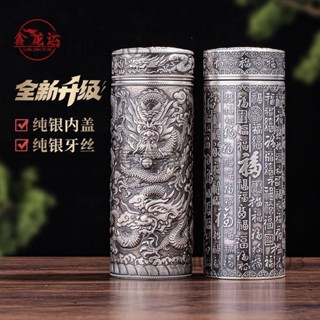 銀杯　140g 純銀 纯银杯- 優惠推薦- 2025年8月| 蝦皮購物台灣