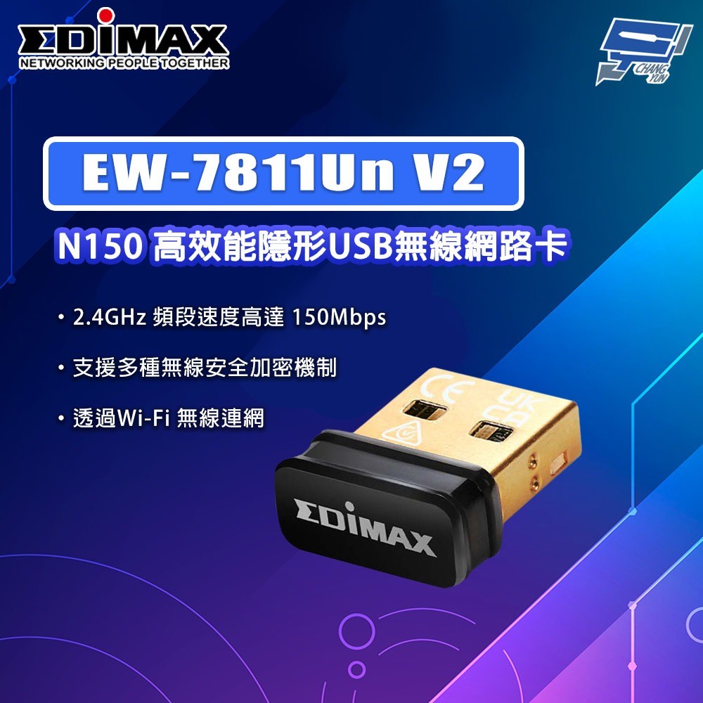 EDiMAX EW-7811Un - Adaptateur WiFi Nano USB Sans Fil 150 Mbps - Ultra Compact Pour PC Ordinateur Portable