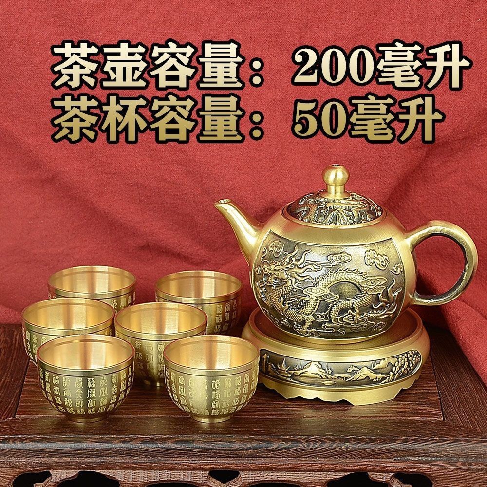 龍鳳壺- 優惠推薦- 2026年2月| 蝦皮購物台灣