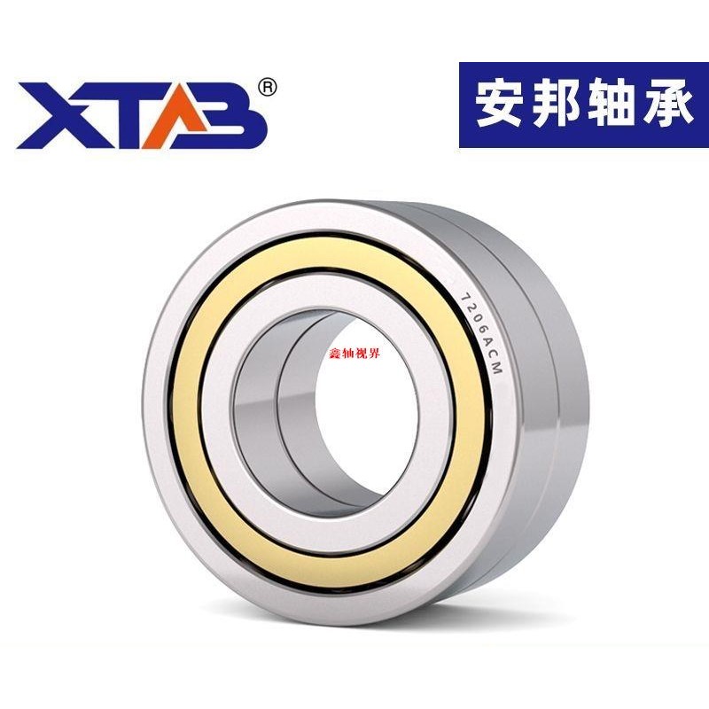 Rolamentos de esferas Precision Machine Tool Acasaling Rolamentos de
