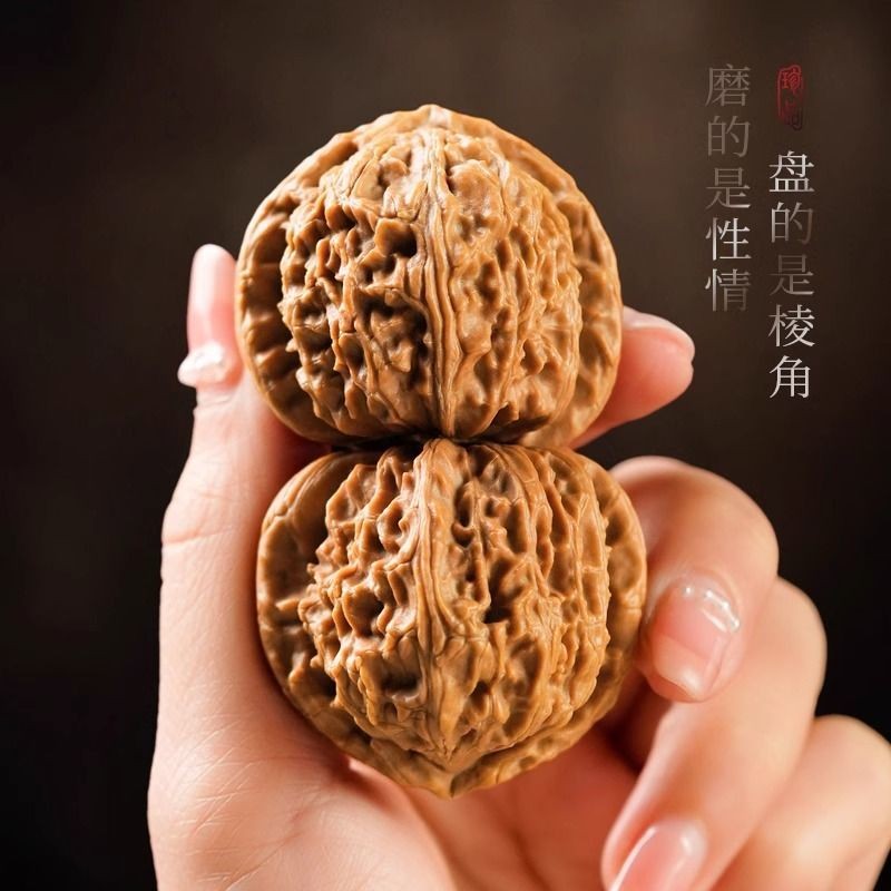 蝦皮最低價【速顯紅潤】文玩核桃白獅子頭收藏級悶尖小手撚盤玩三角磨盤
