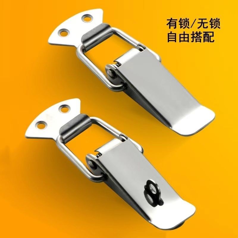 10衹裝 不銹鋼箱扣搭扣航空箱鎖扣工具箱搭扣掛鎖卡扣彈簧鴨嘴扣 | 蝦皮購物