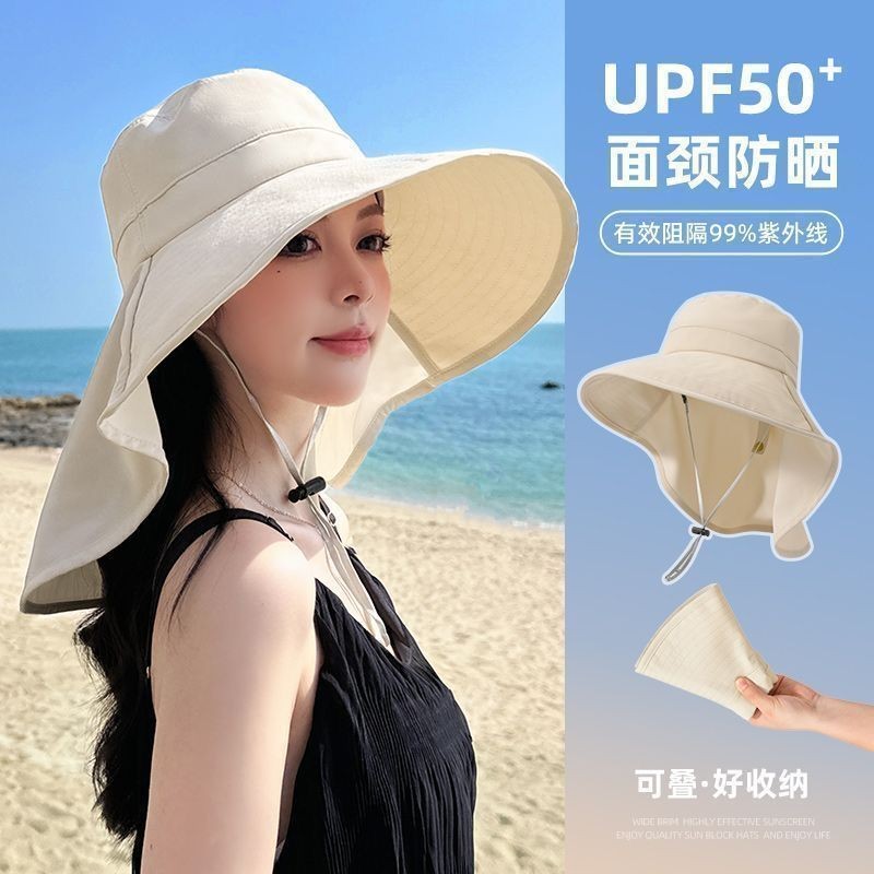 📣爆款推薦📣戶外太陽帽夏季帽簷防曬帽子新款遮臉披肩漁夫帽紫外綫騎車遮陽帽 YFBH | 蝦皮購物