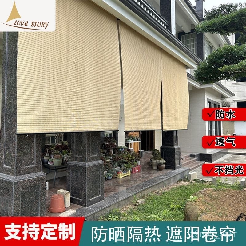 【可開發票】免運 戶外室外遮光手拉陞降捲簾窗簾廚房陽臺浴室辦公室遮陽簾門簾定製 | 蝦皮購物