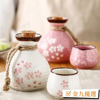盃 盃台 酒器 杯器 杯 1ea5712320-Gd-8619887.jpg