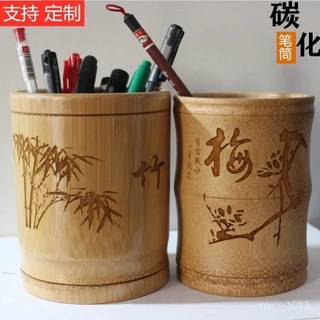 竹製筆筒 筆筒 竹筆筒- 優惠推薦- 2025年12月| 蝦皮購物台灣