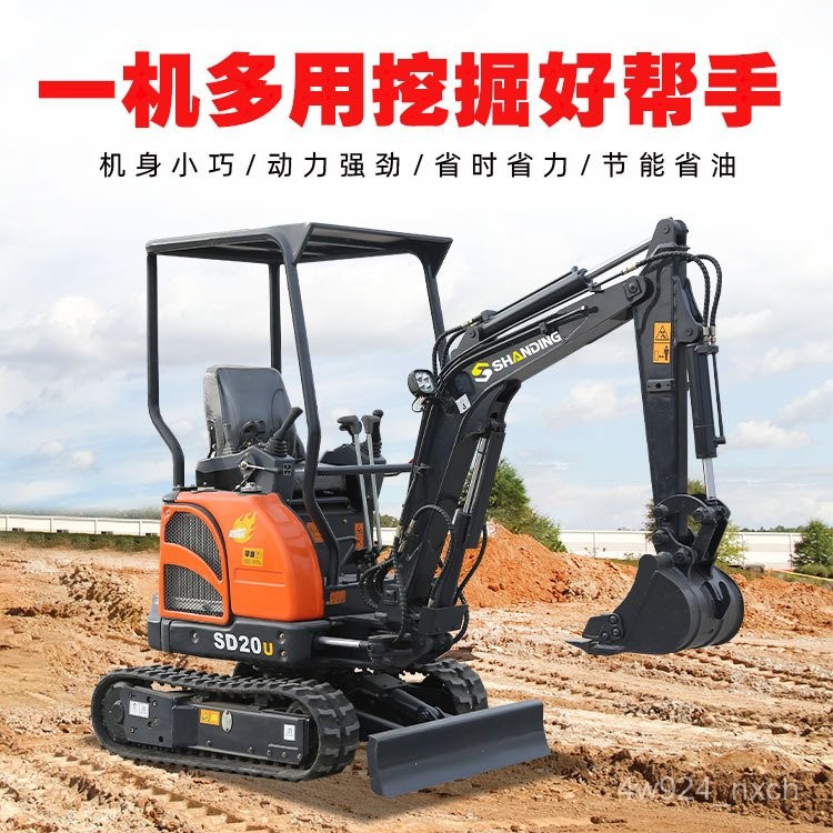 【免運送到府】小型挖掘機 家用挖土機 農用工程多功能微型勾機 果園10微挖20溝小挖機 0ISF | 蝦皮購物