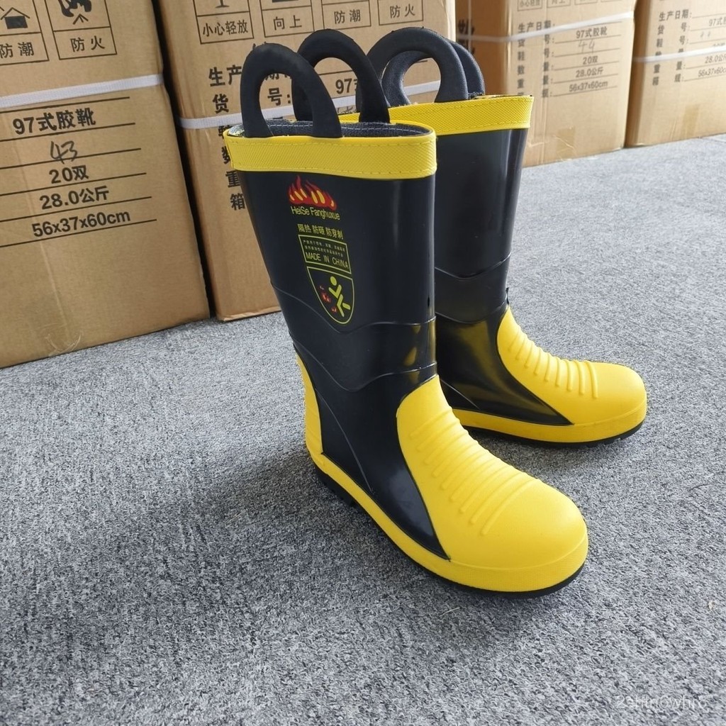 熱賣免運 鋼頭雨鞋 防砸雨靴 防刺雨靴 高筒雨靴 工礦防水膠鞋 勞保雨靴 防滑水鞋 02戰鬥防護消防認證鋼包頭鋼闆 | 蝦皮購物