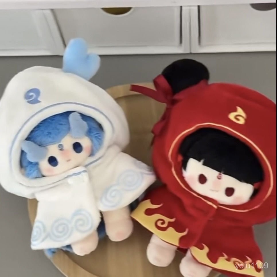 卡娃伊 棉花娃娃 無屬性娃娃 娃娃 玩偶 人偶 哪吒之魔童鬧海10cm20cm哪吒敖丙小鬥篷連體套裝娃衣棉花娃娃換裝 S | 蝦皮購物