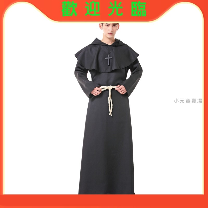 【元寶優選】牧師服 修女服 角色扮演 教父裝 牧師裝 大人男女恐怖聖母瑪利亞耶穌傳教士神父修女牧師服 | 蝦皮購物