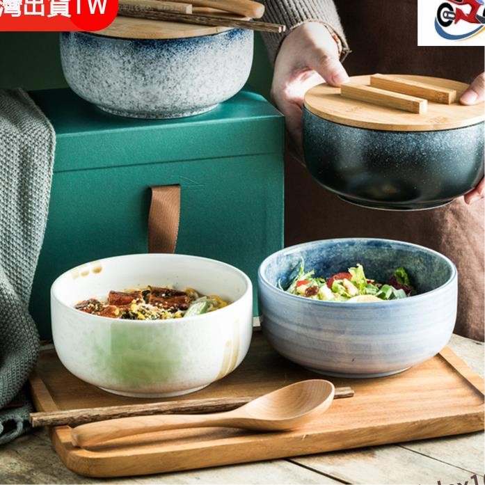 【品質推薦】碗 泡麵碗 陶瓷碗 直口碗 拉麵碗 飯碗 6寸碗 日式斗笠碗 井飯碗 陶瓷餐具 餐具組 | 蝦皮購物