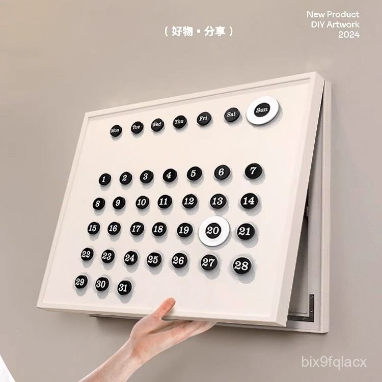 弱電箱蓋闆 可磁吸 配電箱蓋闆 電箱裝飾畫 電箱裝飾 標識牌冰箱貼黑闆電源開關遮醜神器白色磁吸電錶箱磁吸式電箱遮擋 | 蝦皮購物