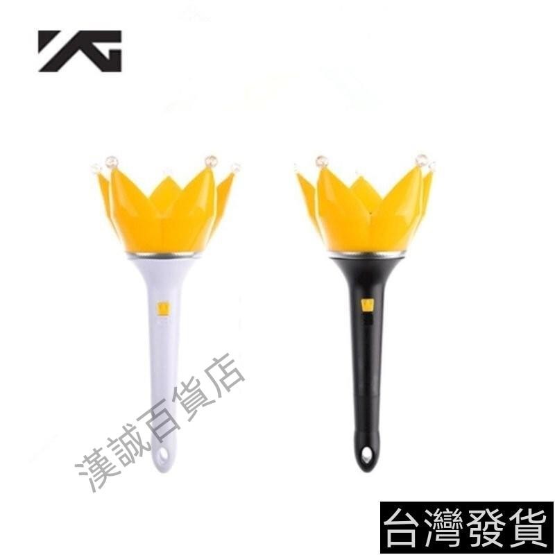 bigbang皇冠燈- 優惠推薦- 2026年7月| 蝦皮購物台灣