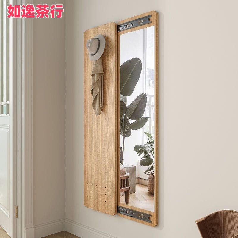 ⭕如逸茶行⭕化妝鏡 鏡子全身 浴室鏡子 穿衣鏡 鏡子貼 掛鏡 桌鏡 落地鏡 貼牆鏡子 穿衣鏡全身鏡 洞洞板置物架 | 蝦皮購物