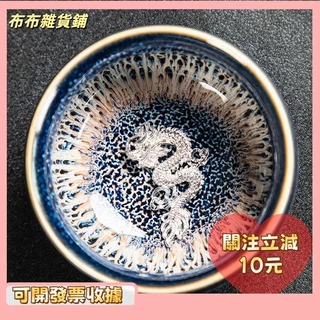 銀杯⭐︎純銀 ♢銀盃 銀杯 【純銀 重量167g 】【径約13.5cm】 木箱入