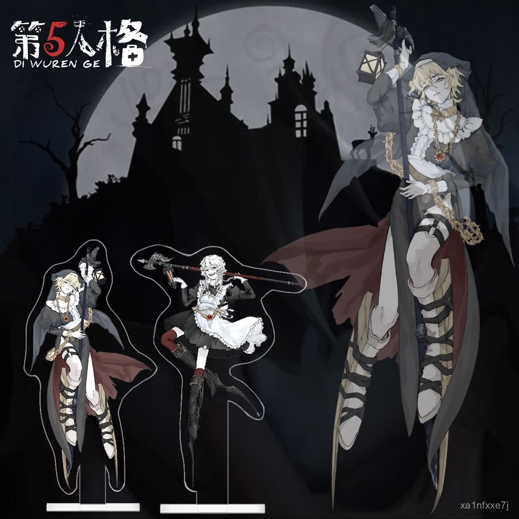 第五人格周邊 立牌 桌面擺件 游戲周邊 先知 守夜人 亞克力立牌 第五人格 | 蝦皮購物